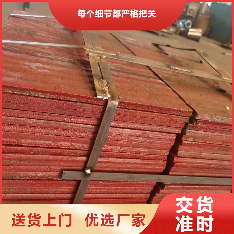 進口耐磨復(fù)合板特性