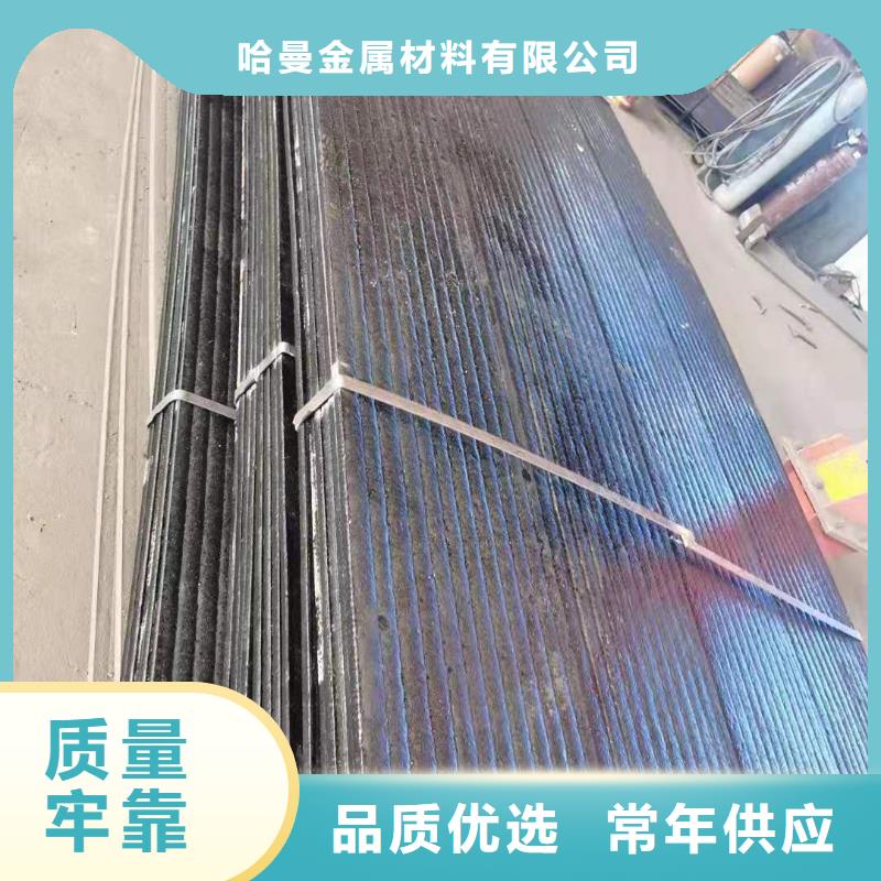 耐磨板耐候钢管品质商家