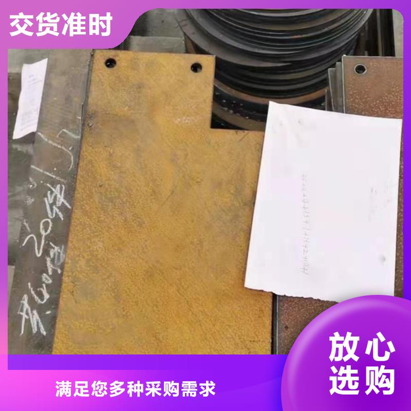 耐磨板,耐腐蝕鋼板海量庫存