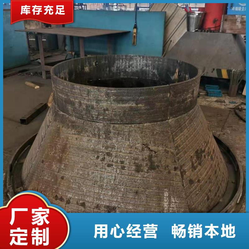 耐磨板耐酸鋼板品質(zhì)值得信賴