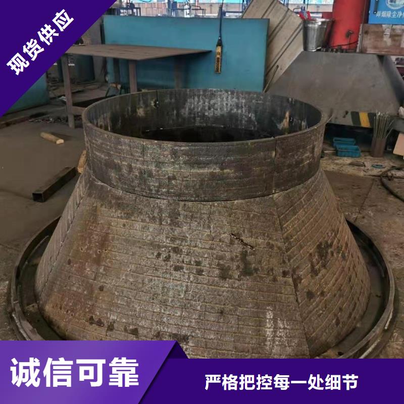 耐磨板精密无缝钢管切割倒角加工产地直供