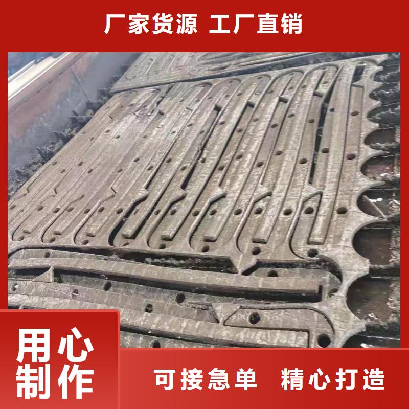 耐磨板不銹鋼激光切割應(yīng)用廣泛