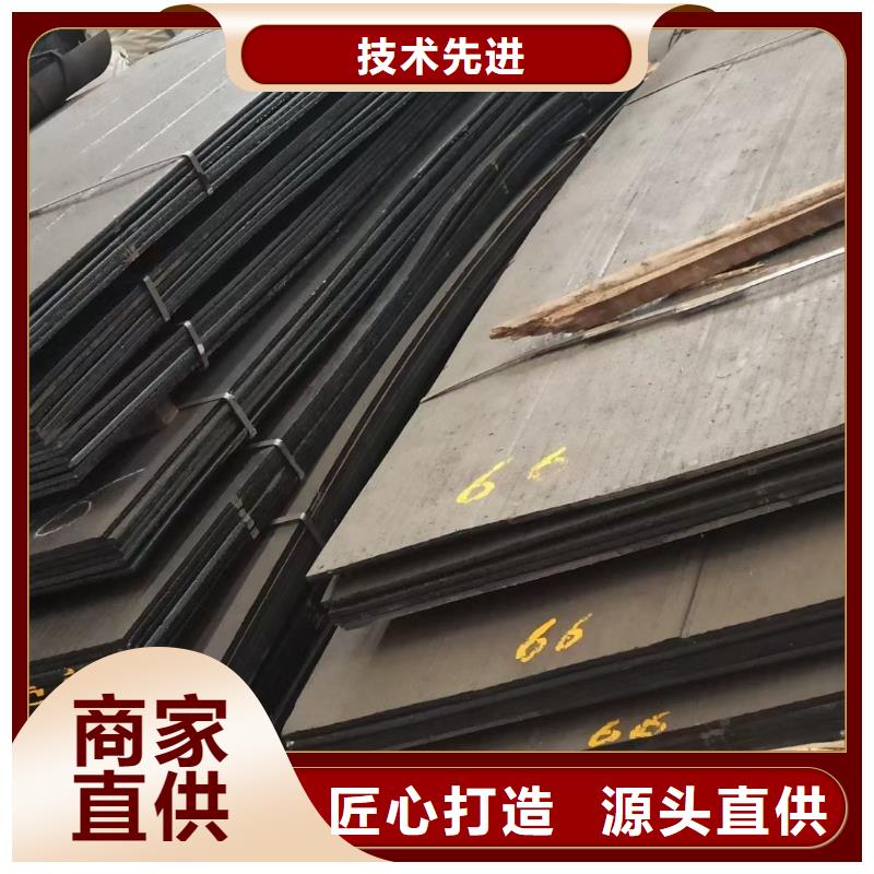 耐磨板-304不锈钢板加工厂家工艺先进