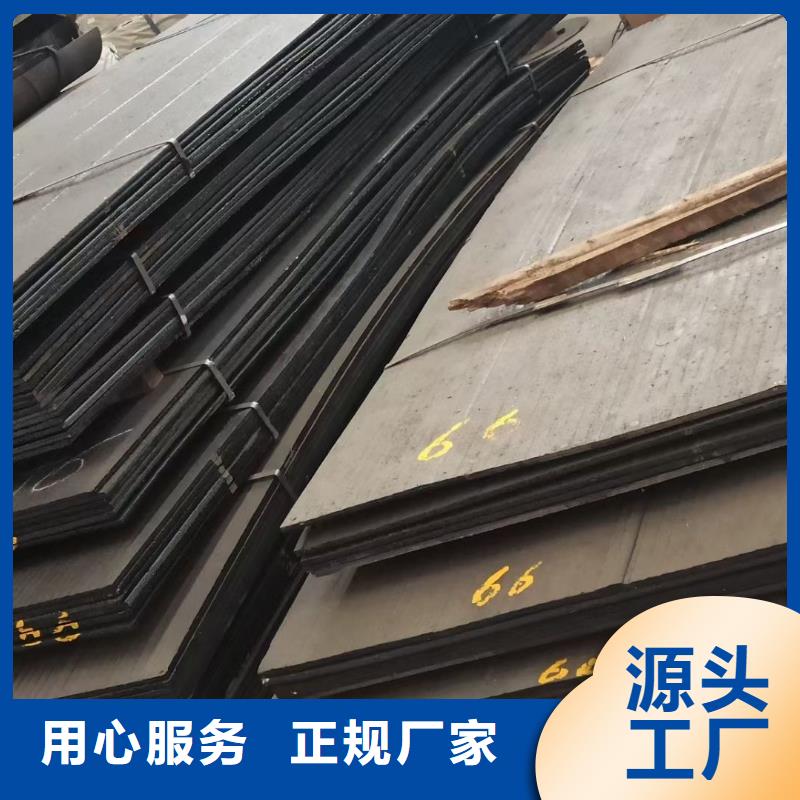 耐磨板,耐酸钢管敢与同行比服务