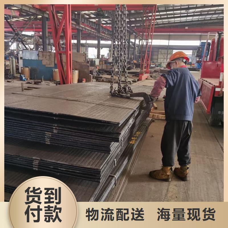 耐磨板哈氏合金加工經(jīng)驗豐富質(zhì)量放心