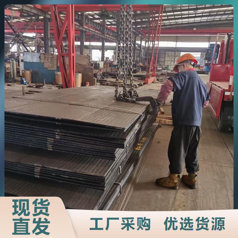 耐磨板耐候鏤空裝飾品質(zhì)優(yōu)選
