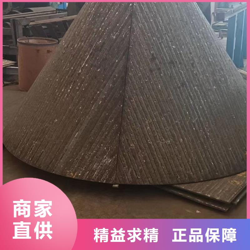 耐磨板耐候鋼板質(zhì)量牢靠