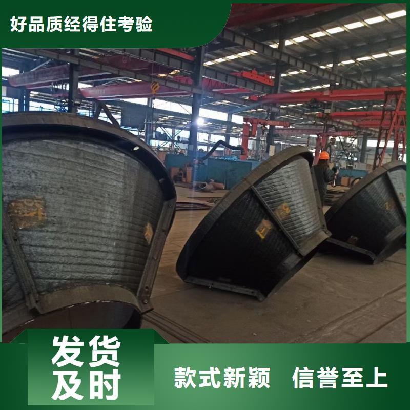 耐磨板 不锈钢管加工拥有多家成功案例