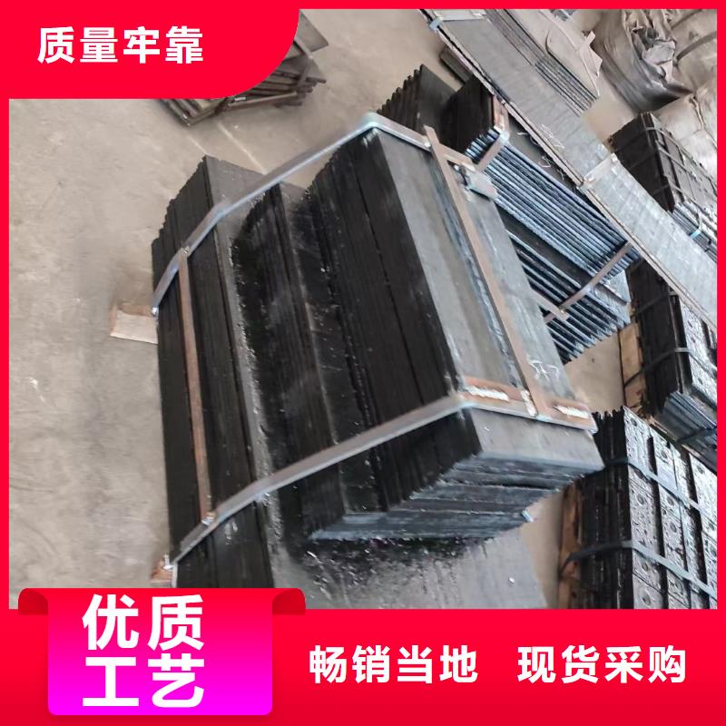 耐磨板,耐候钢管诚信可靠