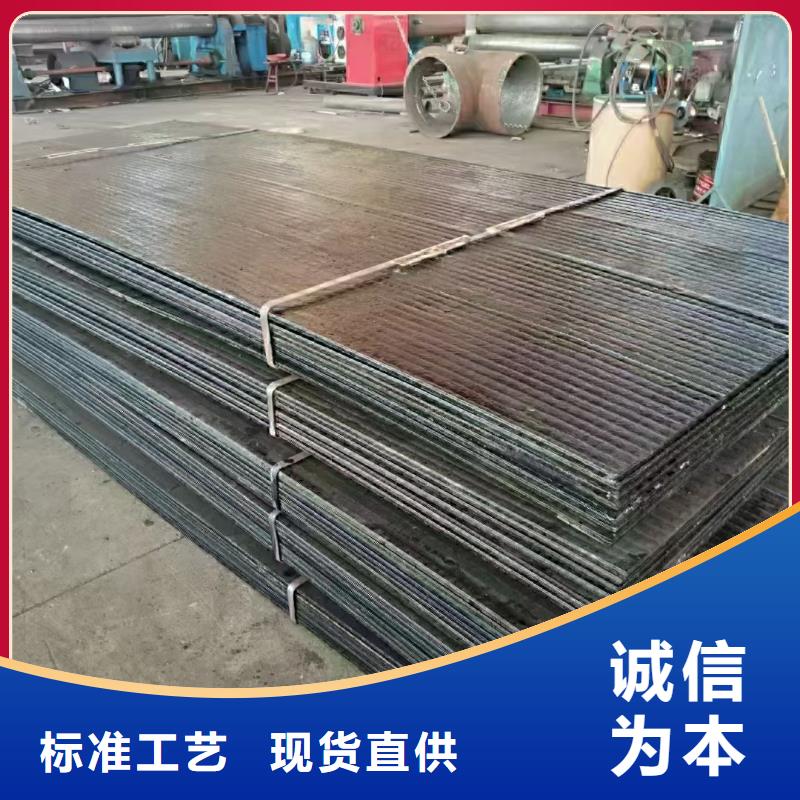 進口耐磨復(fù)合板特性