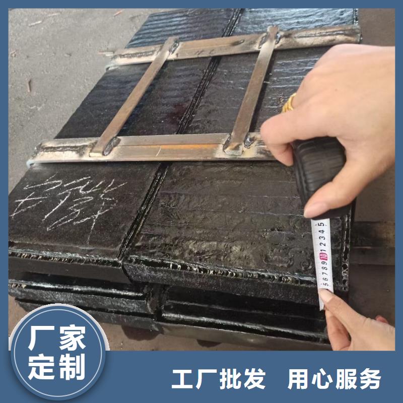 耐磨板,耐酸鋼板品質(zhì)優(yōu)選