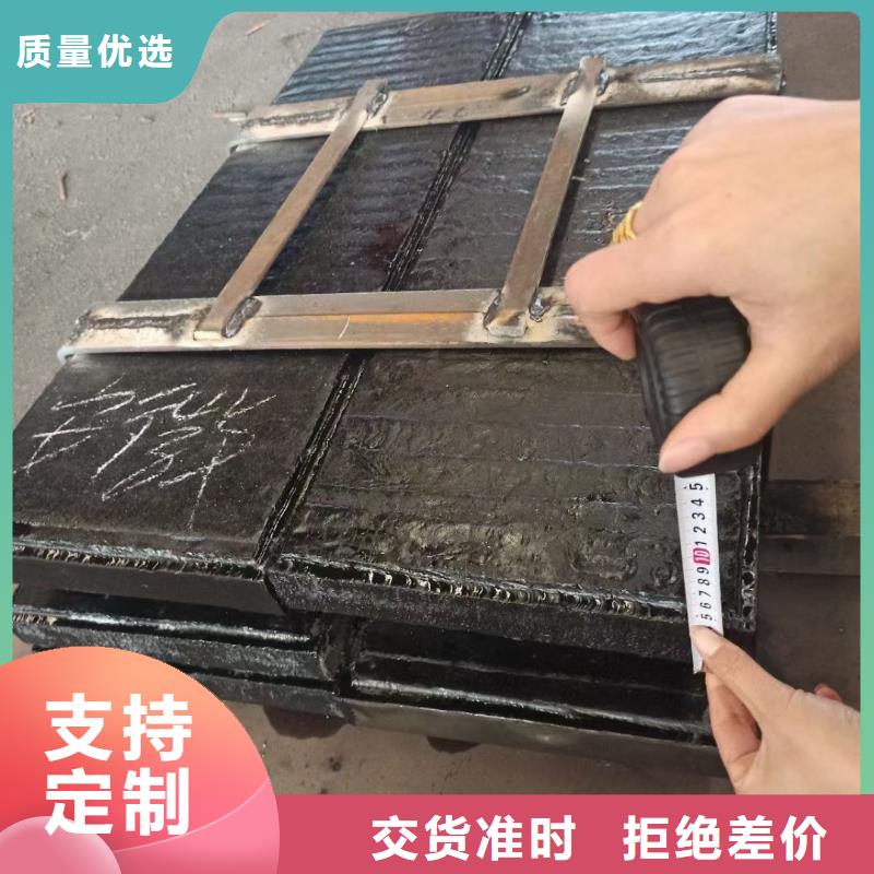 耐磨板耐腐蝕鋼管質(zhì)量看得見