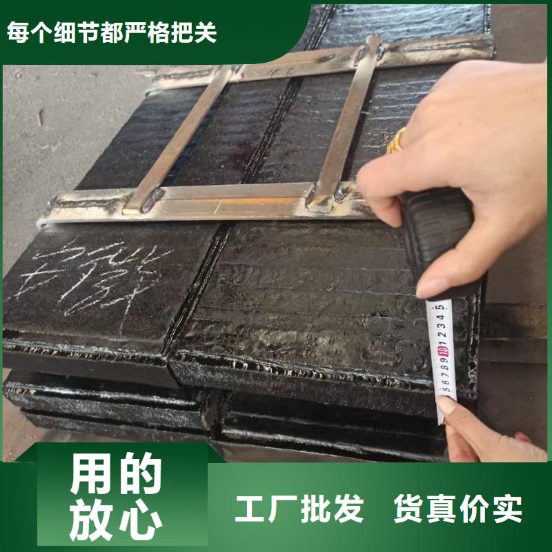 耐磨板耐酸钢板厂家供应