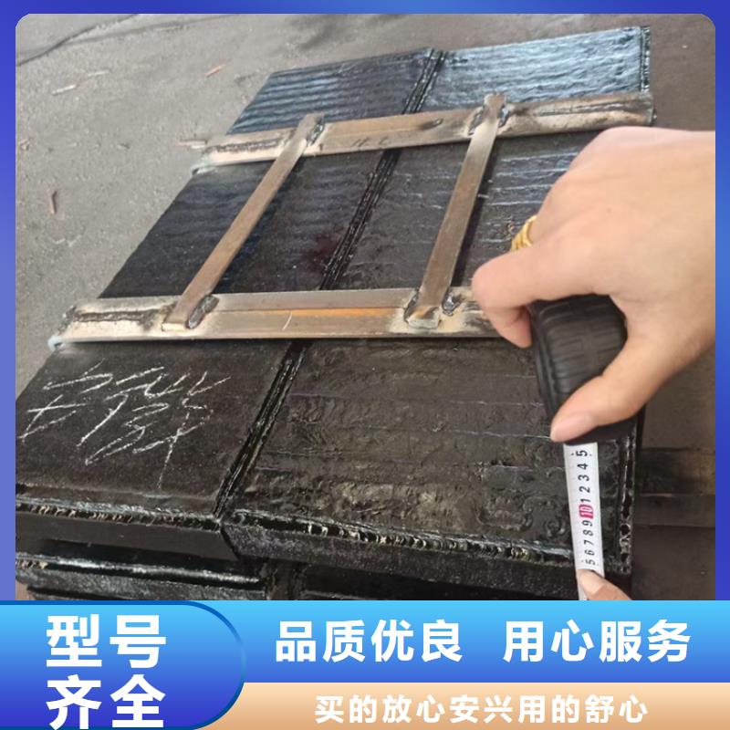 耐磨板_哈氏合金板切割多家倉庫發(fā)貨