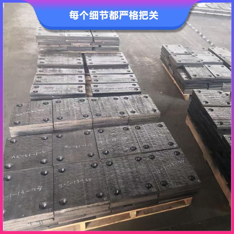 耐磨板耐腐蚀钢管质量看得见