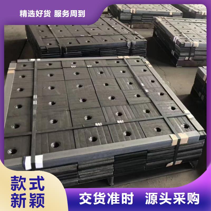 耐磨板哈氏合金加工真材实料加工定制