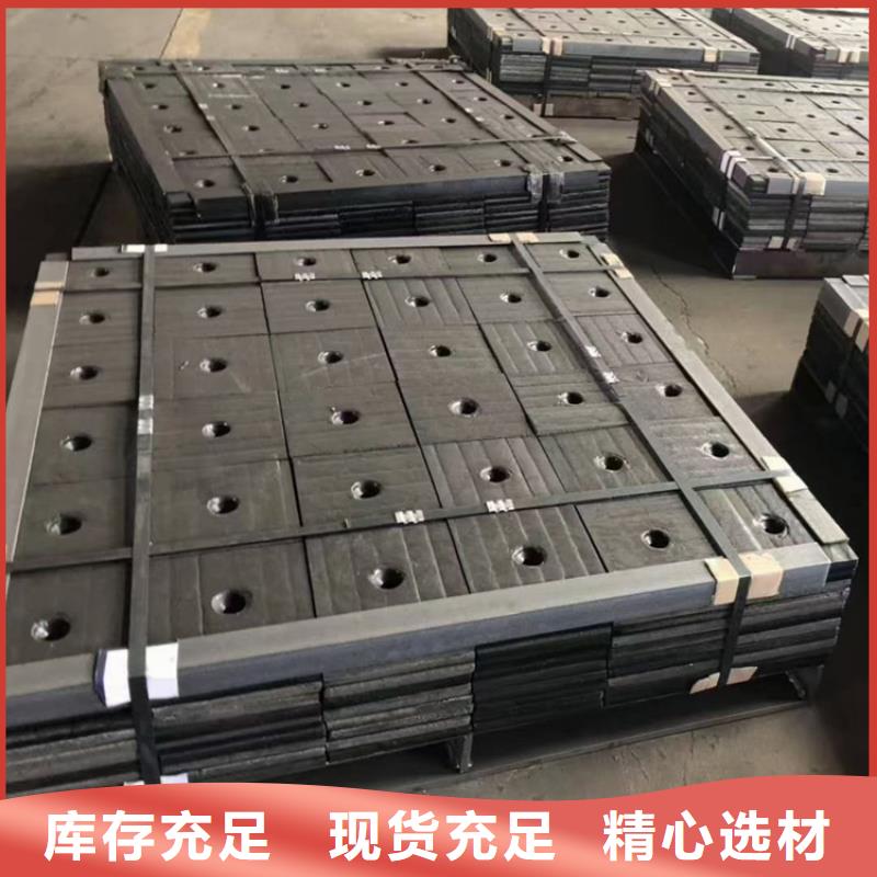 耐磨板 銹蝕鋼板海量貨源