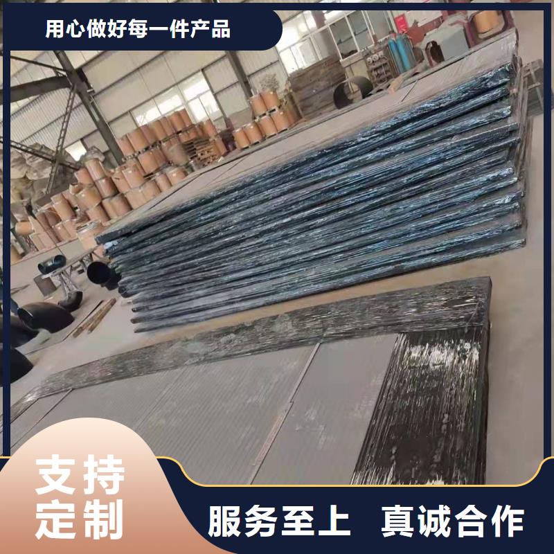 耐磨板,耐酸钢管敢与同行比服务
