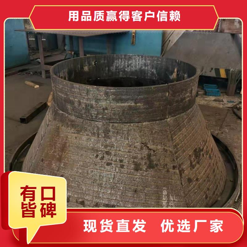 耐磨板精密无缝钢管切割倒角加工产地直供