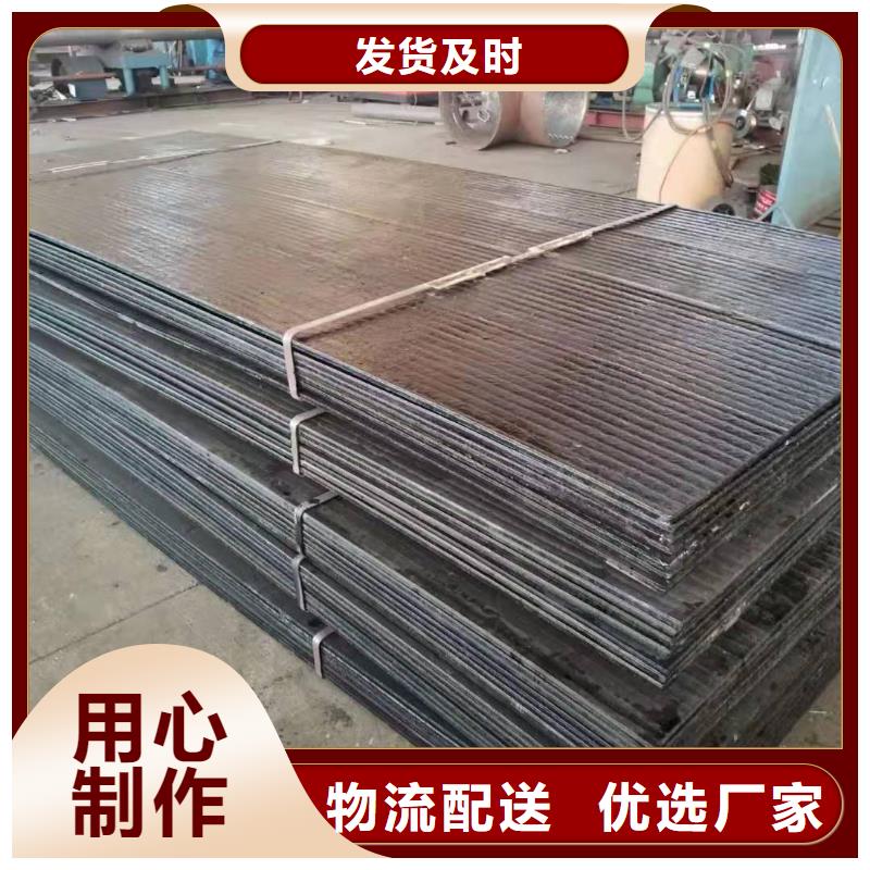 耐磨板紅銹鋼板幕墻現(xiàn)貨直供