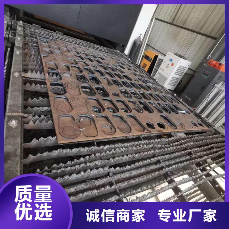 耐磨板耐候鋼板質(zhì)量牢靠