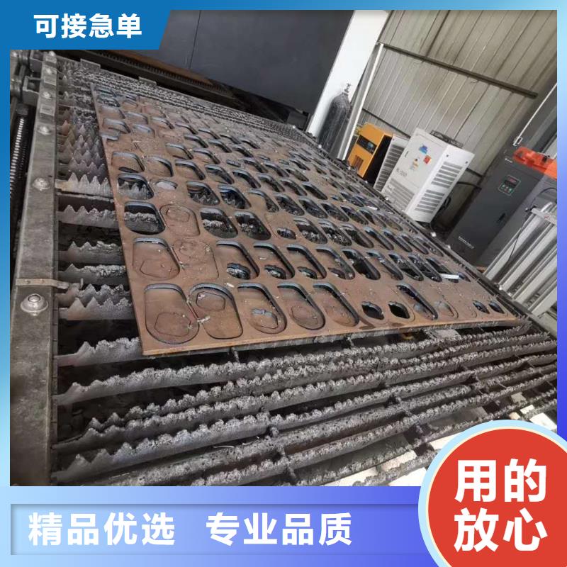 耐磨板耐候鋼板質(zhì)量牢靠