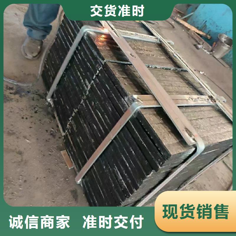 耐磨板哈氏合金加工經(jīng)驗(yàn)豐富質(zhì)量放心