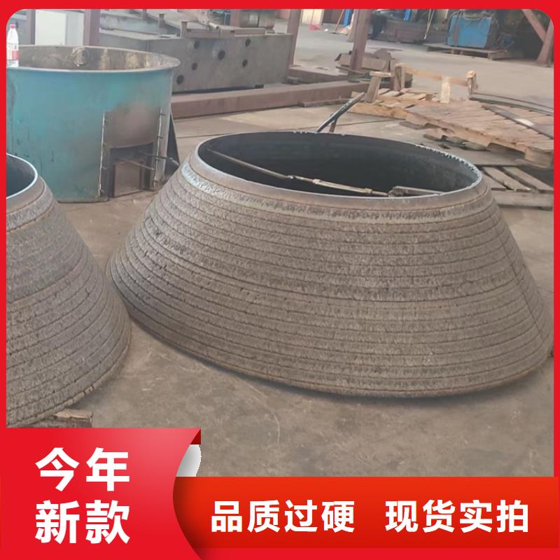 耐磨板nm400耐磨鋼板切割制造生產(chǎn)銷售