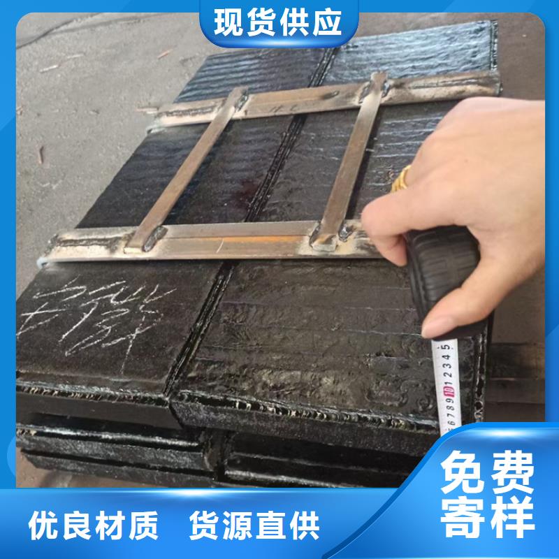 【耐磨板 紅銹鋼板幕墻產(chǎn)地源頭好貨】