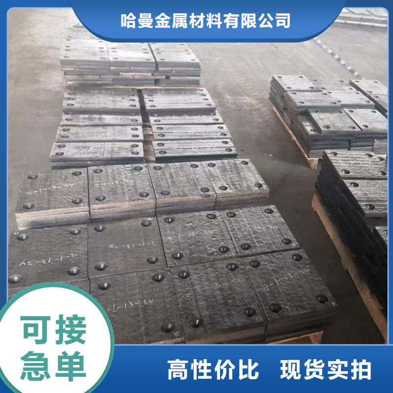 耐磨板,耐候鋼管廠家實(shí)力大