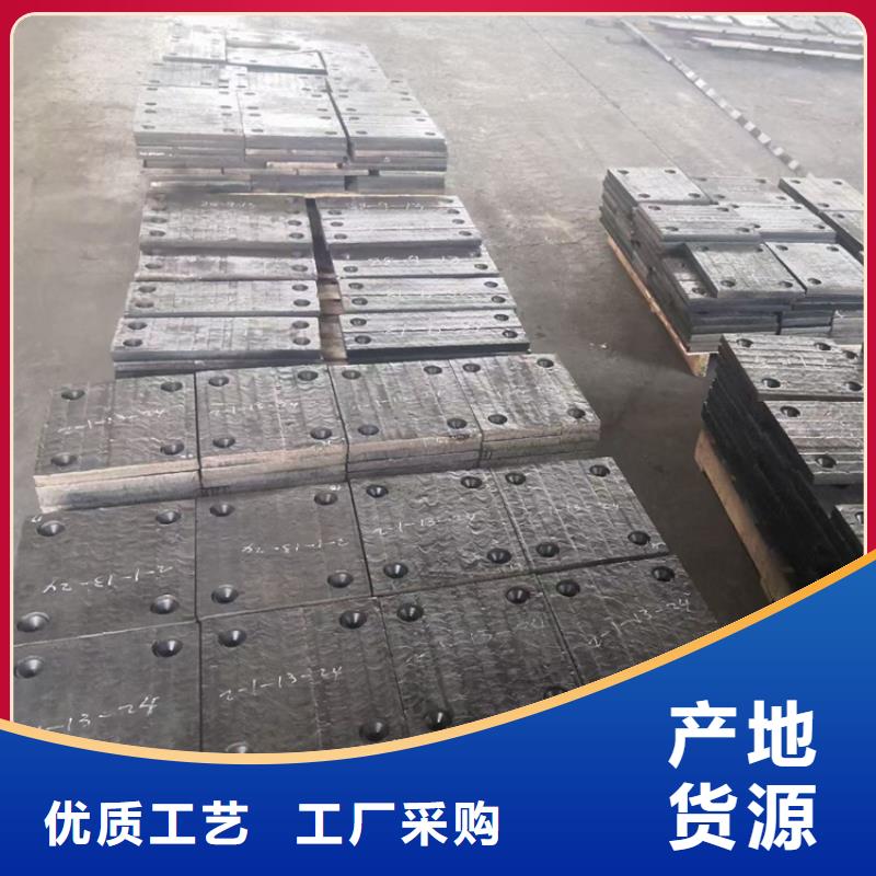 耐磨板耐酸鋼管打造好品質(zhì)