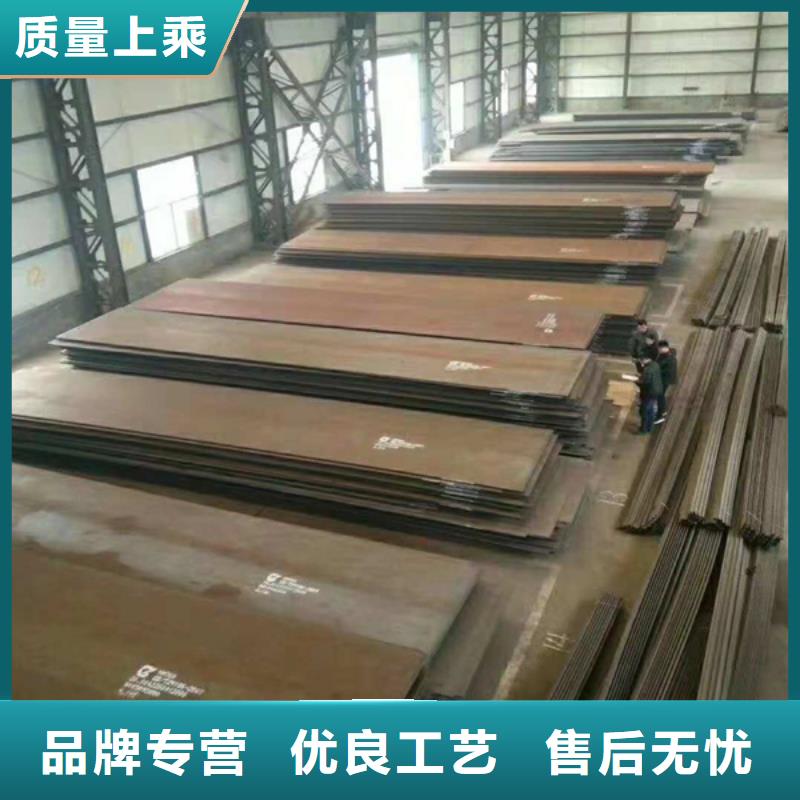 耐磨板耐腐蝕鋼板廠家供應(yīng)