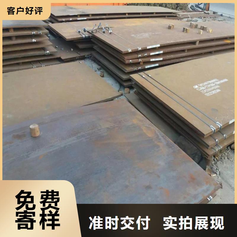 耐磨板_耐候鏤空裝飾實力才是硬道理