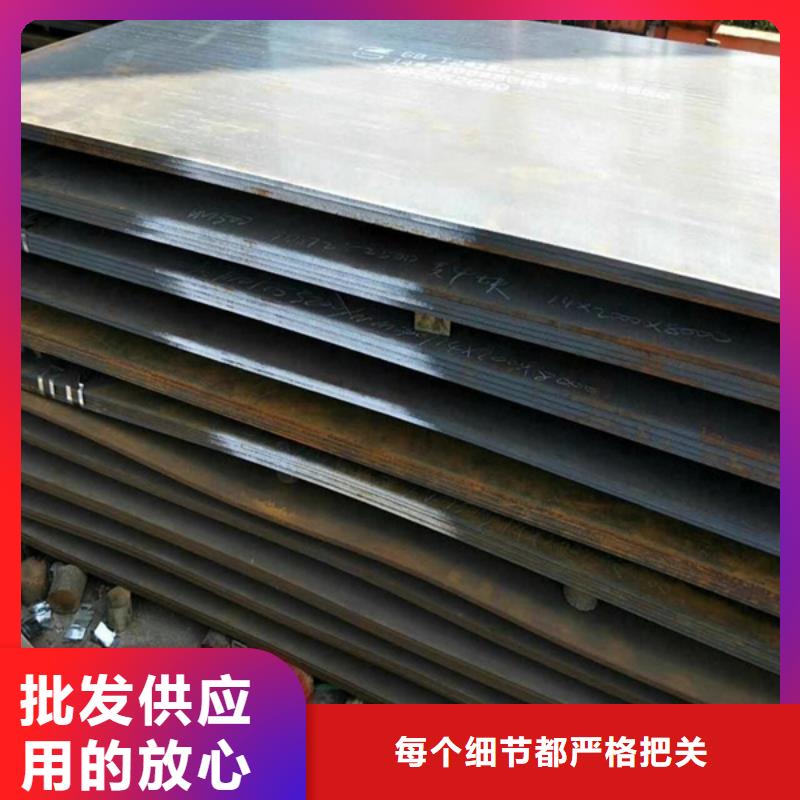 耐磨板 耐候景观用心做好每一件产品