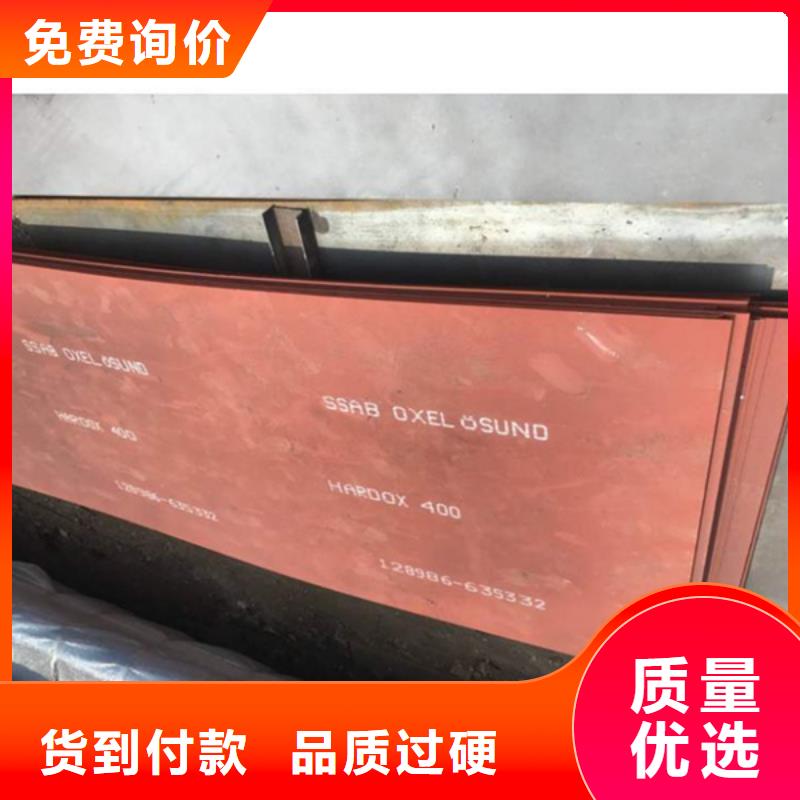 耐磨板_耐候鏤空裝飾實力才是硬道理
