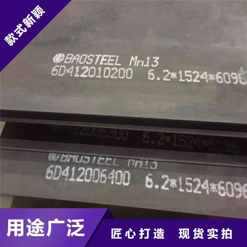 耐磨板耐腐蚀钢管工厂采购