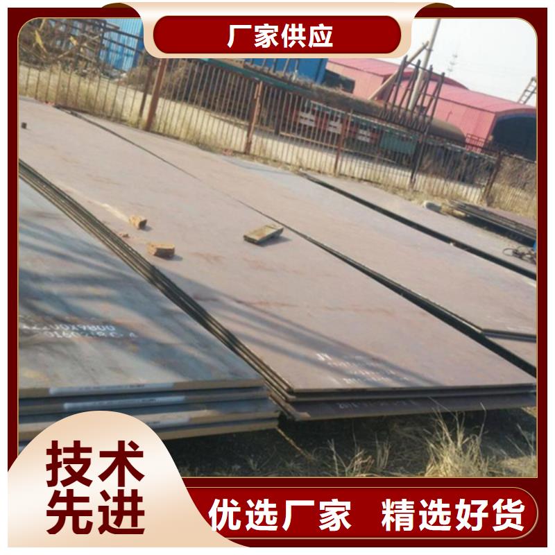 耐磨板-耐候景觀用途廣泛