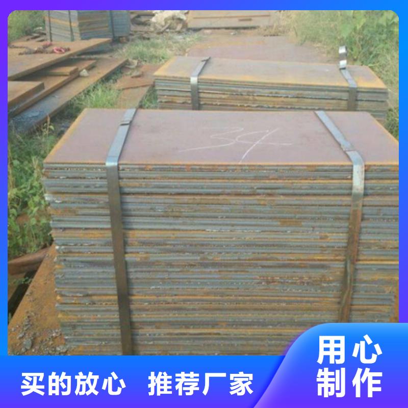 耐磨板-耐候景观用途广泛