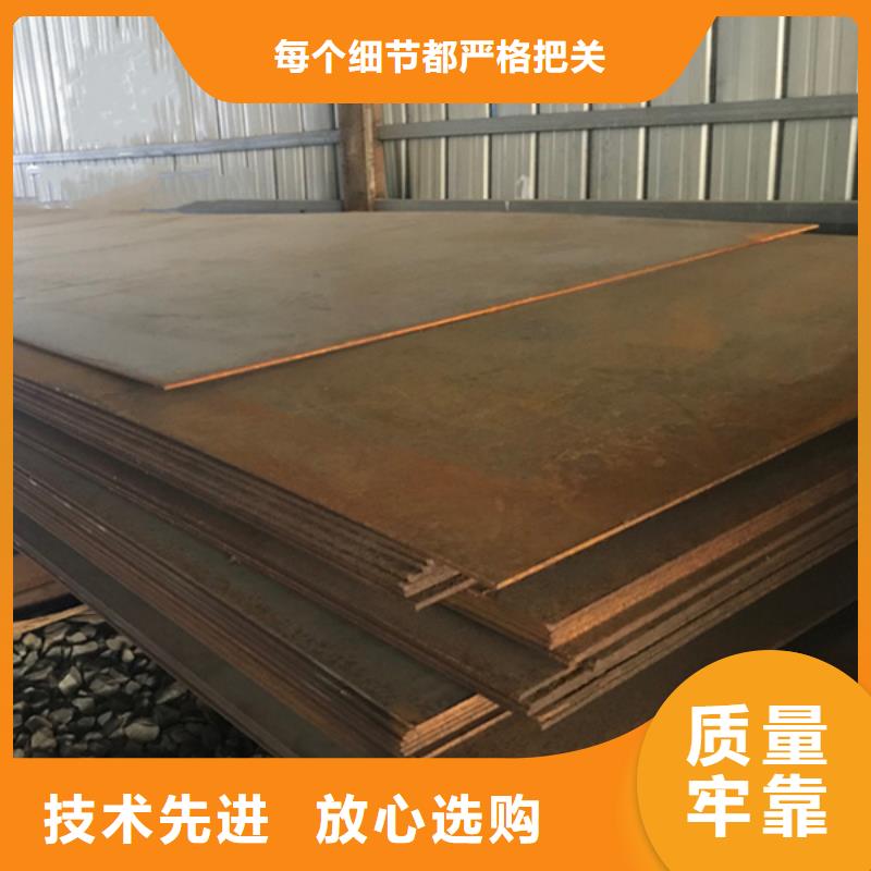 耐磨板復(fù)合耐磨鋼板切割定制實力雄厚品質(zhì)保障