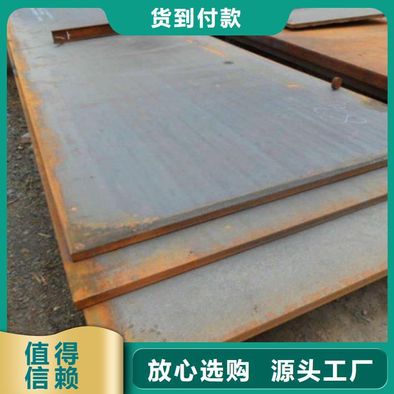 進口耐磨復(fù)合板特性