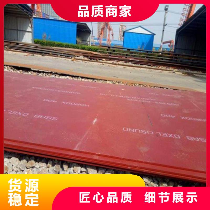 進口耐磨復(fù)合板特性