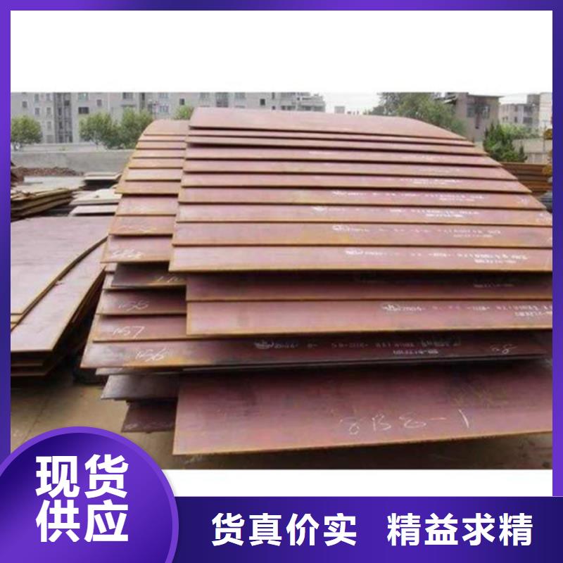 進口耐磨復(fù)合板特性