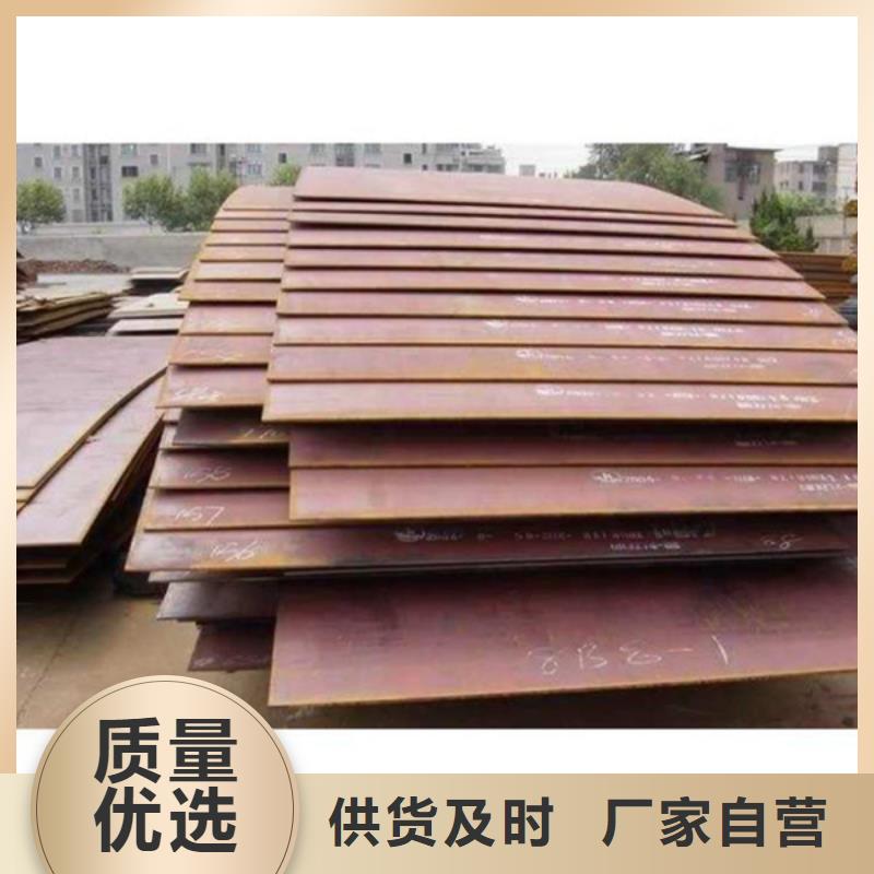 耐磨板_耐候鏤空裝飾實(shí)力才是硬道理