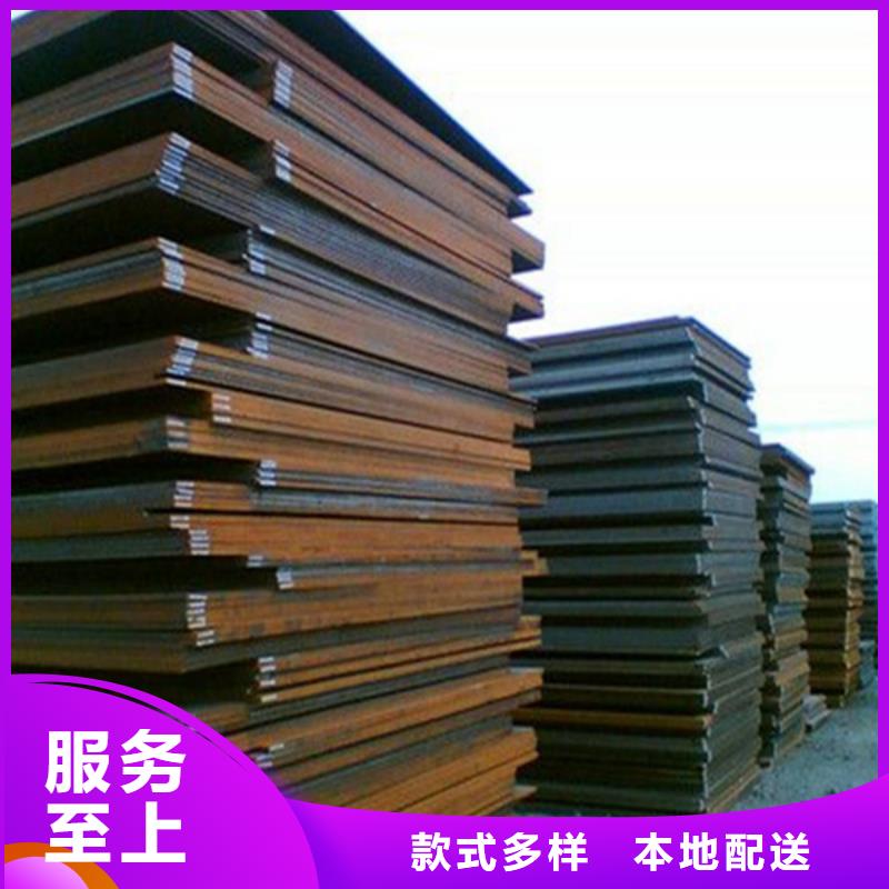 進口耐磨復(fù)合板特性