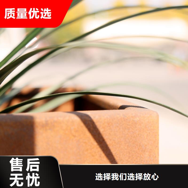 【耐候板,耐酸鋼板種類豐富】