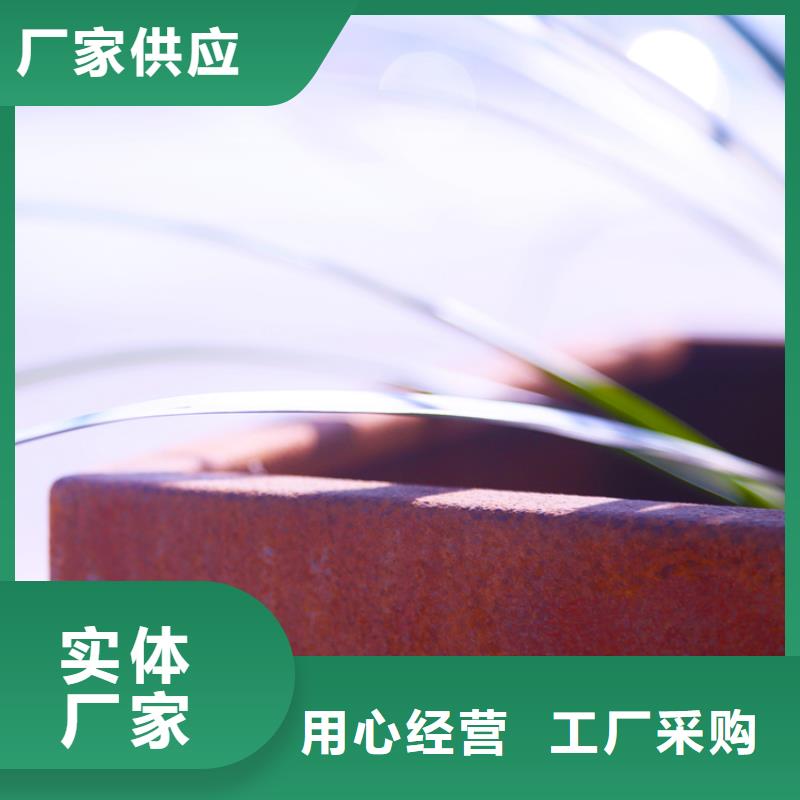耐候板nm500耐磨钢板切割供您所需