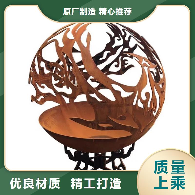 耐候板哈氏合金加工产地批发