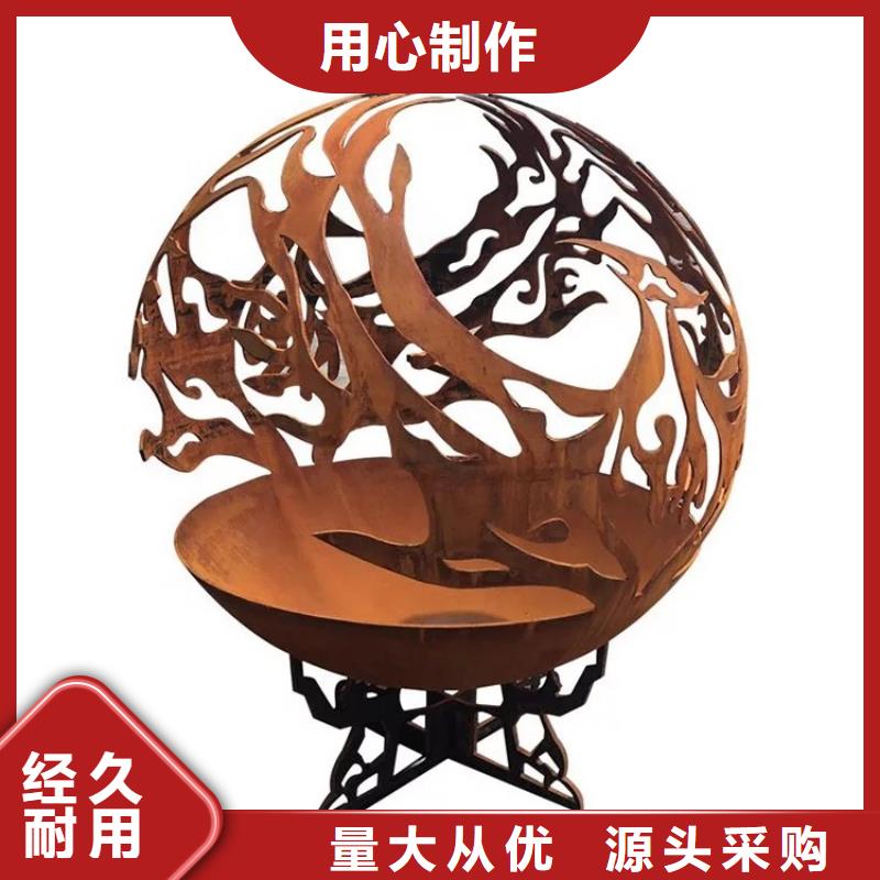 耐候板耐候鏤空裝飾廠家貨源