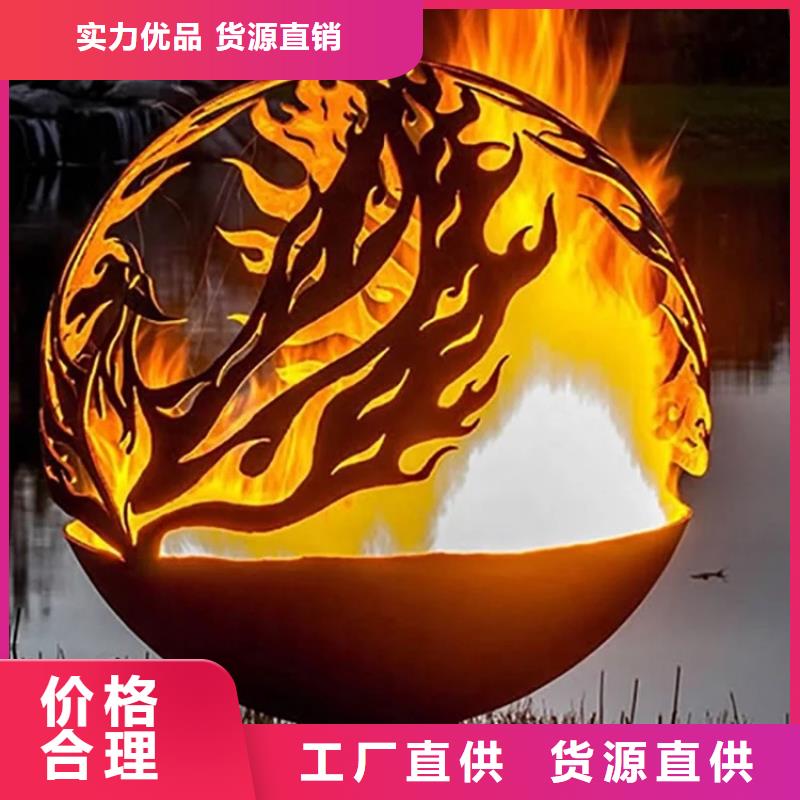 3厚耐候钢板采购认准大厂