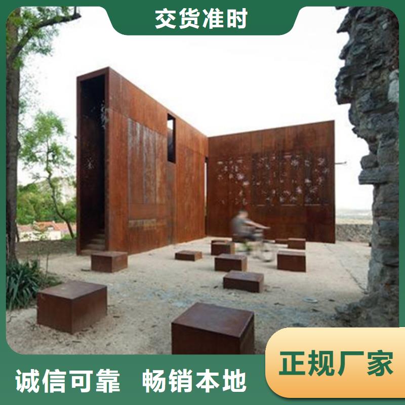 耐候板,哈氏合金加工来图定制量大从优